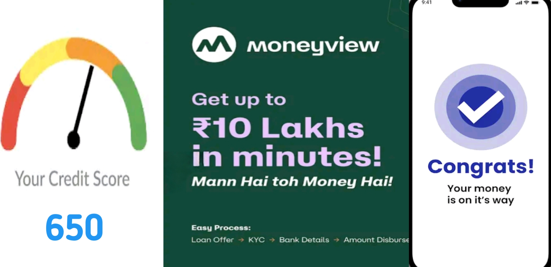 Money view loan app से पाऐं 10 लाख तक का लोन - easy steps